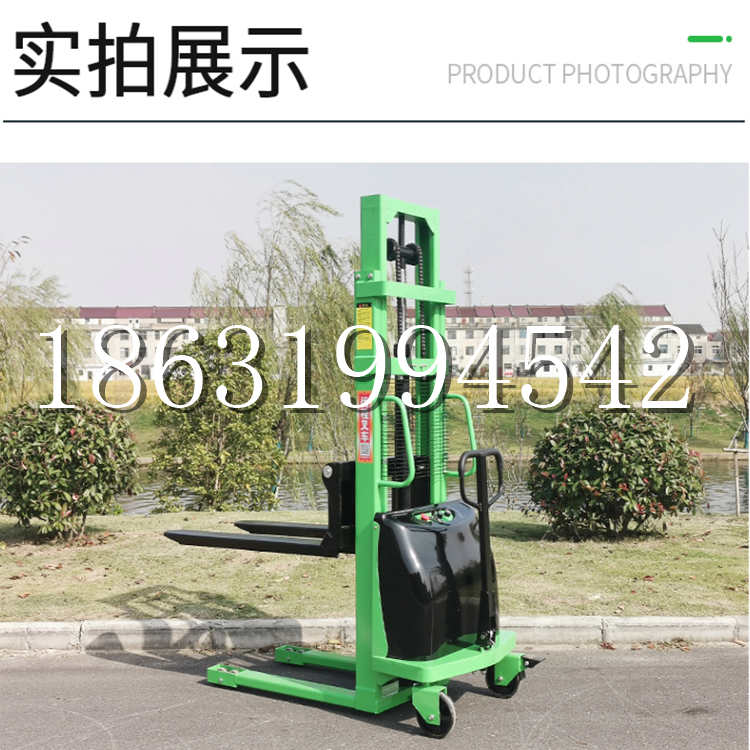 新邱区电动叉车堆高车液压铲车电瓶1吨2吨站驾步行式小型全自动叉车